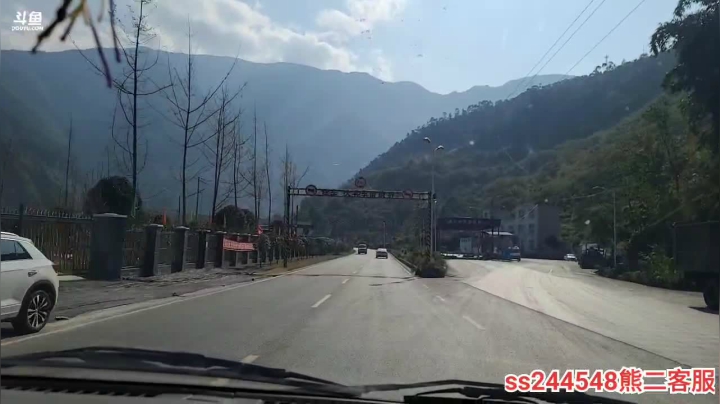 【2020-11-19 13点场】叶子户外：彩云之南，去大理途中