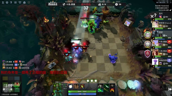 【2020-11-14 20点场】囧啥都不懂雪诺：新赛季一起加油把！