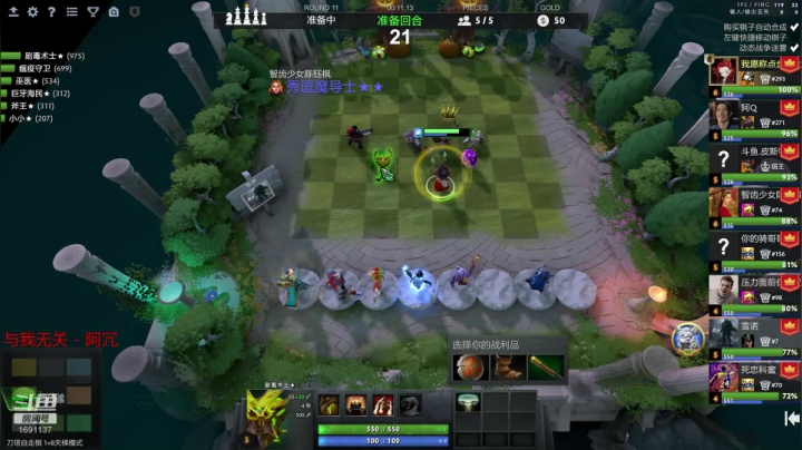 【2020-11-16 20点场】囧啥都不懂雪诺：找回久违的快乐