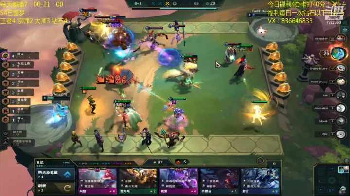 【2020-11-17 18点场】死亡轰炸DD：外服前10局速进！