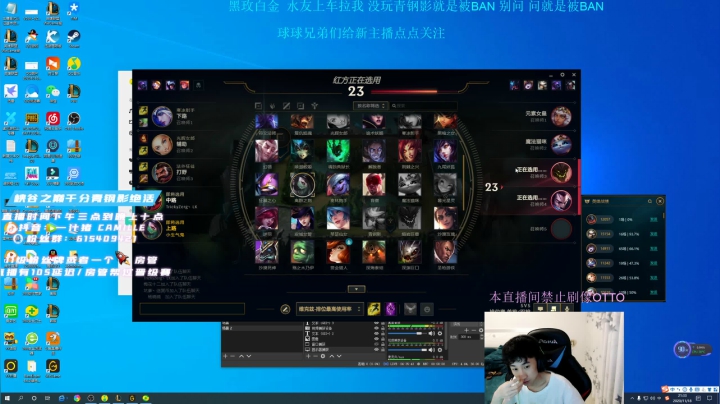 【2020-11-18 20点场】一汁猪camille：峡谷第一卡蜜尔教你新版本怎么玩！