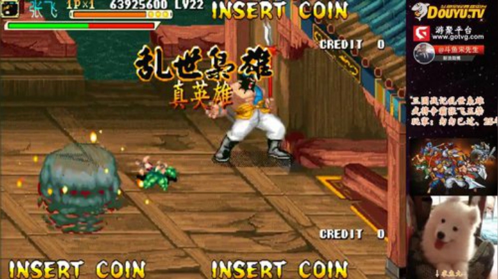 【三国战纪】宋先生的精彩时刻 20201119 13点场