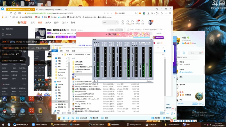 【2020-11-14 22点场】就叫啊翼吧：啊翼：我怀疑是自杀