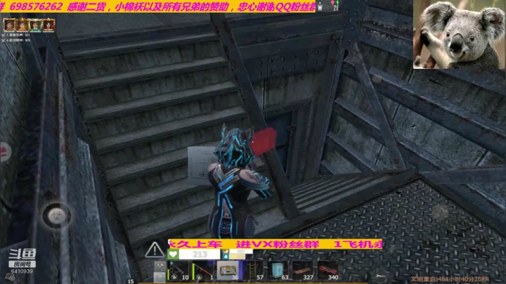 【2020-11-18 13点场】灬点叔灬大伟：❤❤❤莫名其妙！不让我摸？❤❤❤