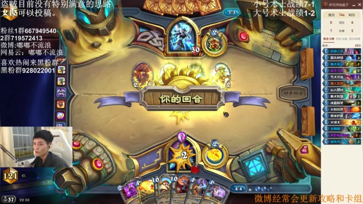 【2020-11-18 21点场】流浪的嘟嘟嘟嘟嘟：寻找版本答案 2978969