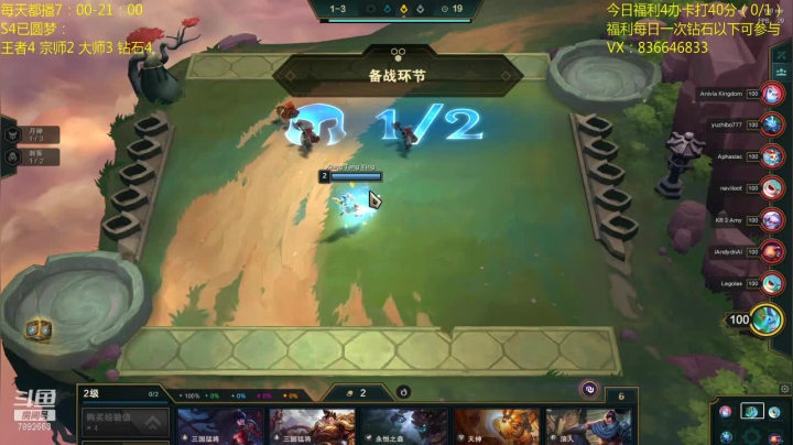 【2020-11-17 12点场】死亡轰炸DD：外服前10局速进！