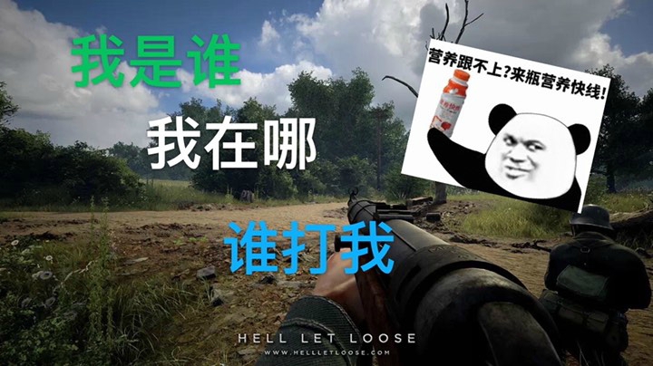 上了老外的车，就没办法下来