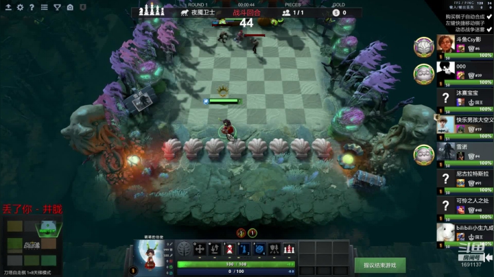 【2020-11-13 14点场】囧啥都不懂雪诺：新赛季一起加油把！