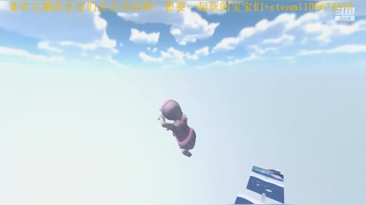 【2020-11-19 14点场】阳吖阳吖阳：瞧一瞧看一看 最菜主播来咯