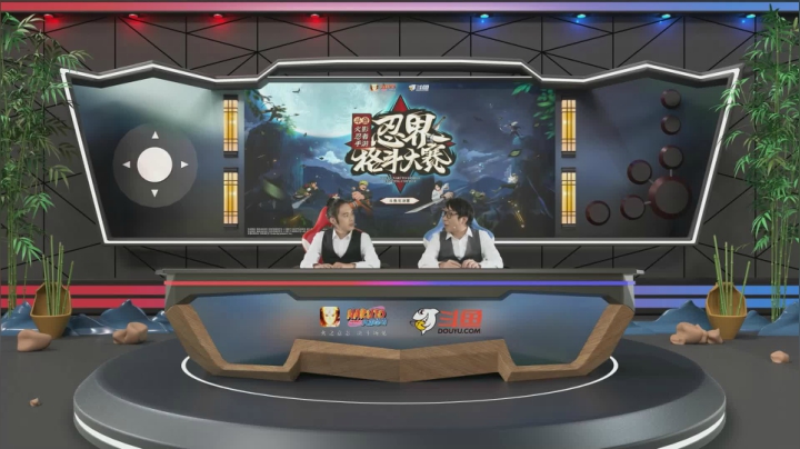 斗鱼2020年度总决赛16进8 11月19日 第五场 奶糖VS友人