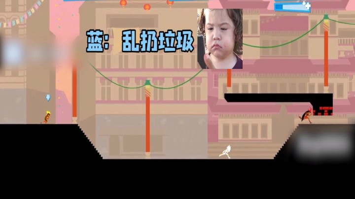 【大魔王马小跳】孩子都这么难了，就不能让让我嘛？