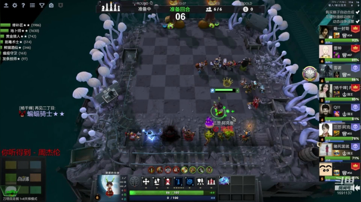 【2020-11-16 16点场】囧啥都不懂雪诺：找回久违的快乐