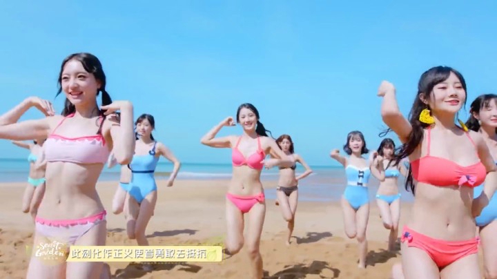 SNH48-秘密花园