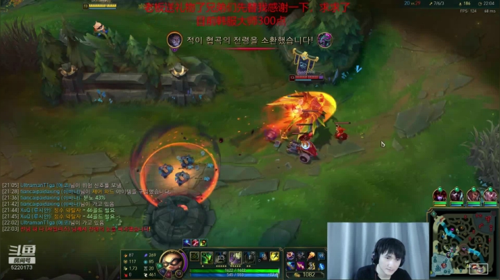 【2020-11-19 16点场】恶霸提莫：提莫熬出头啦！！屠杀韩服！