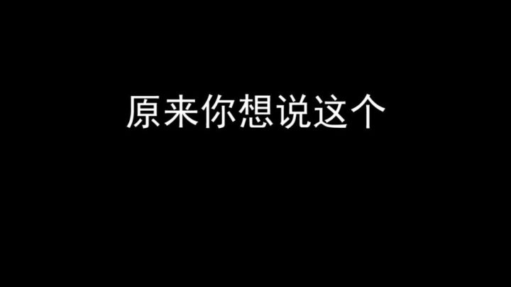 XDM，你们的青春是什么样子的？