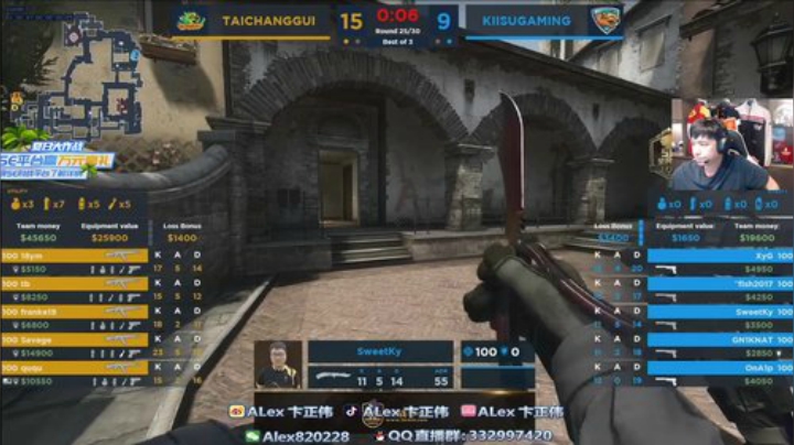 【CS:GO】alex卞正伟的精彩时刻 20201119 10点场