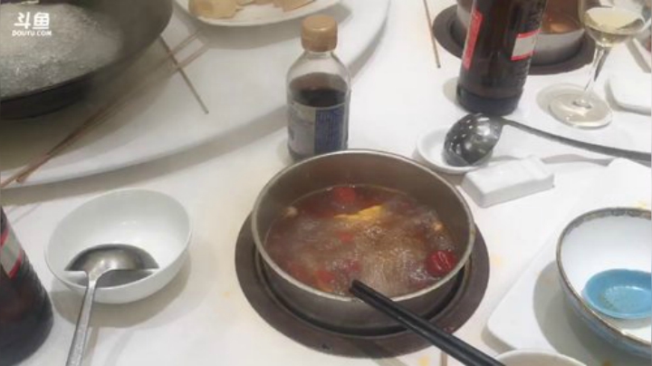 我在斗鱼看做个疯子直播户外