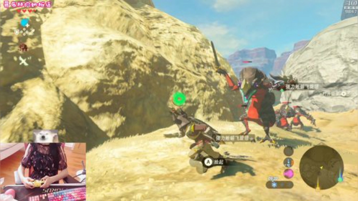 【塞尔达系列】丶干物喵的精彩时刻 20201119 13点场