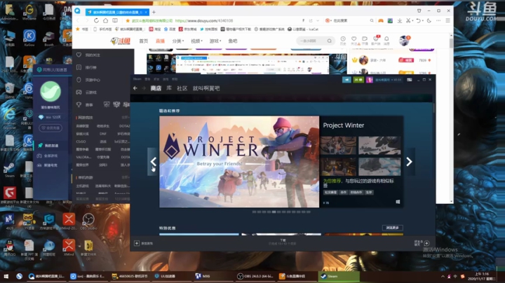 【2020-11-17 01点场】就叫啊翼吧：啊翼：上古老坑