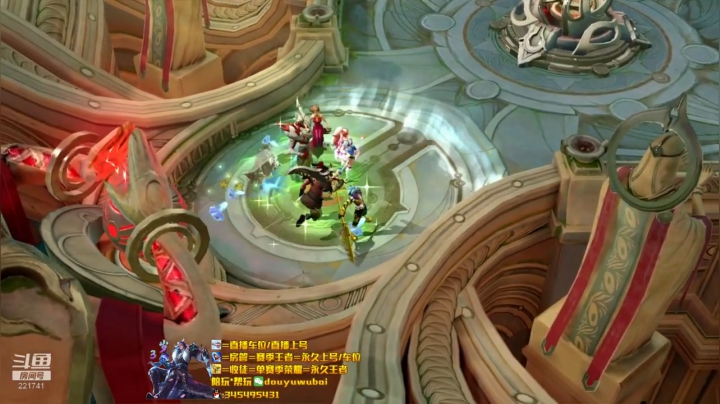 我在斗鱼看渝万单存3岁白阿文直播王者荣耀