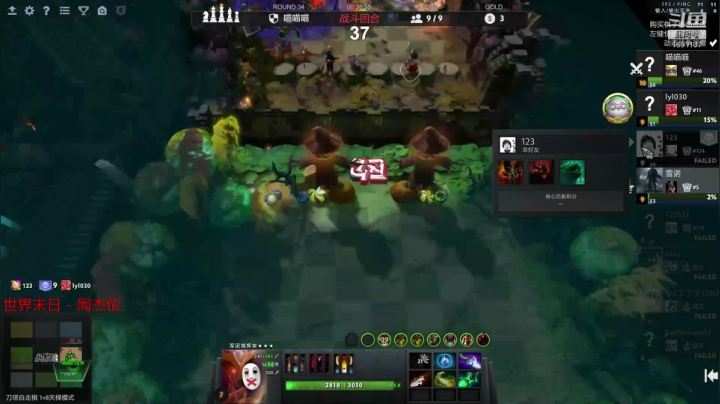 【2020-11-15 14点场】囧啥都不懂雪诺：新赛季一起加油把！