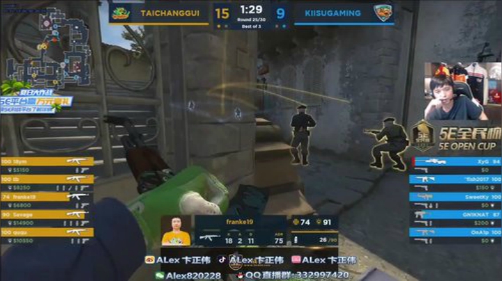 【CS:GO】alex卞正伟的精彩时刻 20201119 10点场