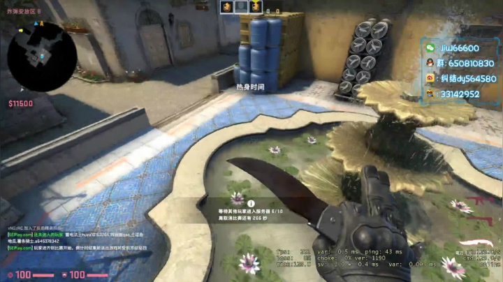 【2020-11-18 21点场】纠结丶丶丶丶丶：免费上车打号