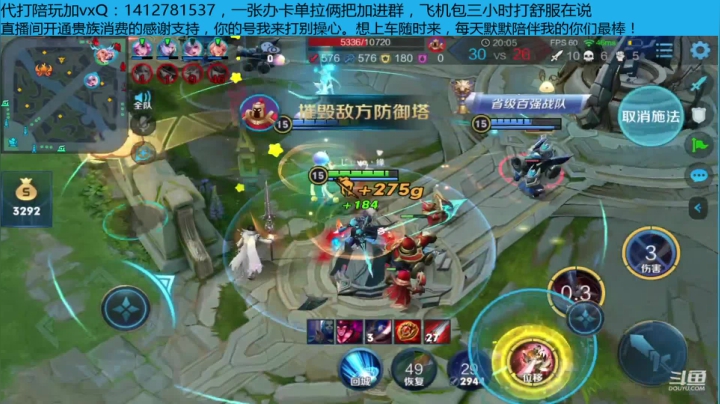 【2020-11-17 20点场】尹冷月：国服李白，办卡上车带粉摘星