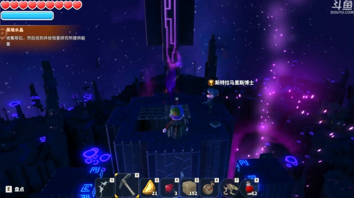 【2020-11-15 02点场】就叫啊翼吧：啊翼：上古老坑