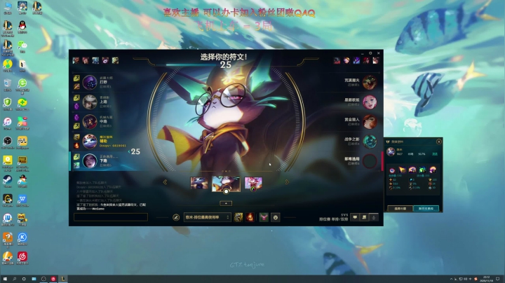 【2020-11-18 21点场】雨喵呀：下辈子做一棵树吧