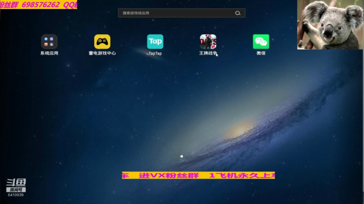 【2020-11-18 18点场】灬点叔灬大伟：❤❤❤全图 抄什么也不管了❤❤❤