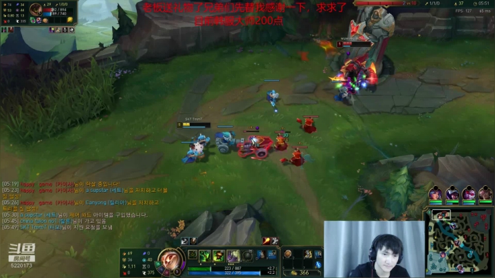 【2020-11-19 14点场】恶霸提莫：提莫熬出头啦！！屠杀韩服！