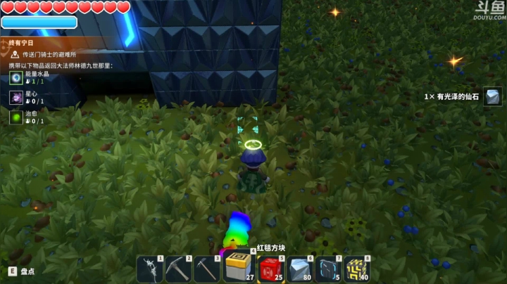 【2020-11-15 04点场】就叫啊翼吧：啊翼：上古老坑