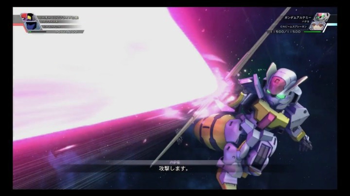 【男人的浪漫】月之女神高达【火线纵横】