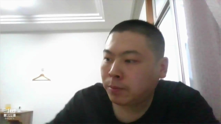 【2020-11-17 16点场】神坡农旅：dnf国服第一红眼神坡农旅直播