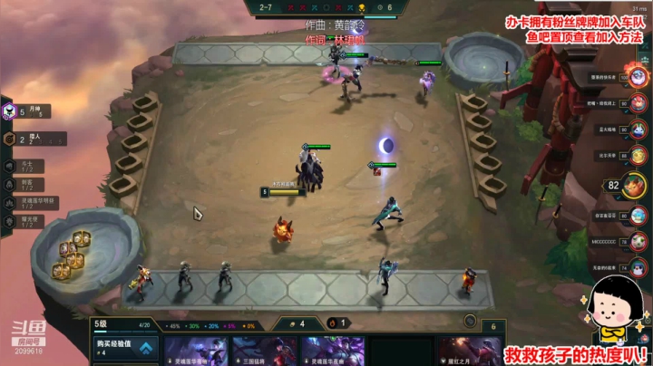 【2020-11-19 21点场】阿邦就是小苞米：今天有没有想念阿邦阿~