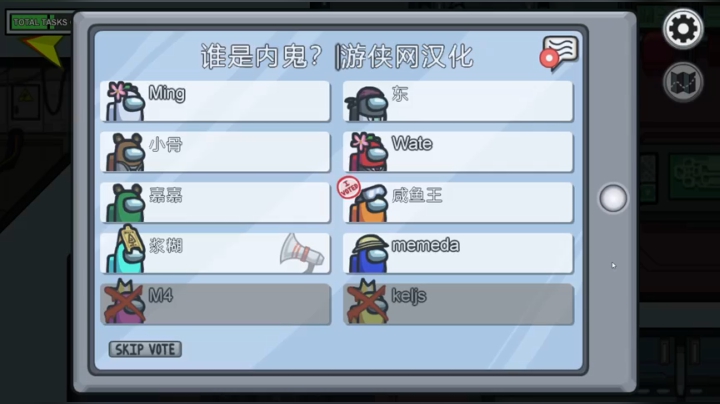 播的时间超长！准备剪辑一下