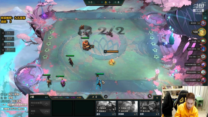 【2020-11-20 16点场】草莓：草莓：版本答案来了~