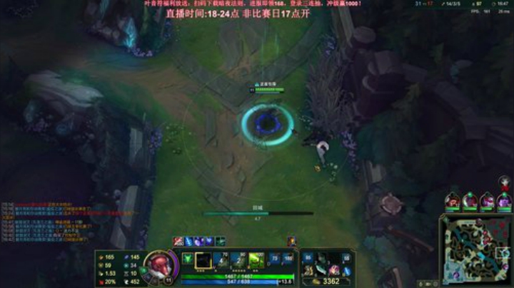 【英雄联盟】叶音符的精彩时刻 20201120 00点场