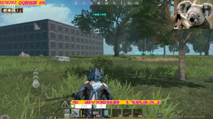 【2020-11-20 12点场】灬点叔灬大伟：❤❤❤又被抄了！唉❤❤❤