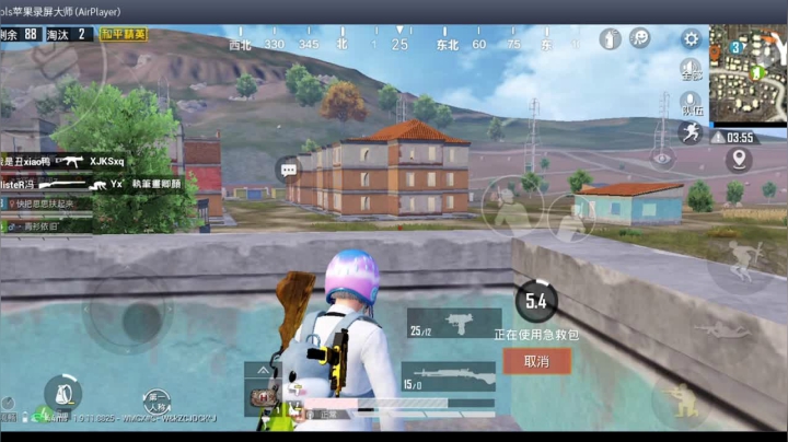 【2020-11-17 18点场】酱七七ouo：酱七七的直播间