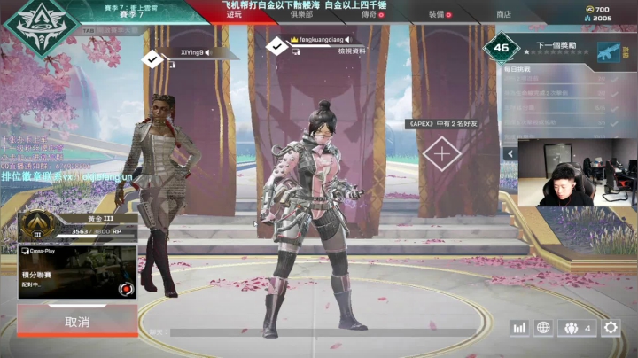 【2020-11-20 13点场】Jiepai桀派：【桀派】 战神  有车位