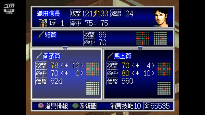 【2020-11-20 11点场】大个枕头：也只能怀旧了~！