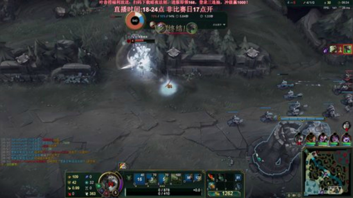 【英雄联盟】叶音符的精彩时刻 20201120 21点场