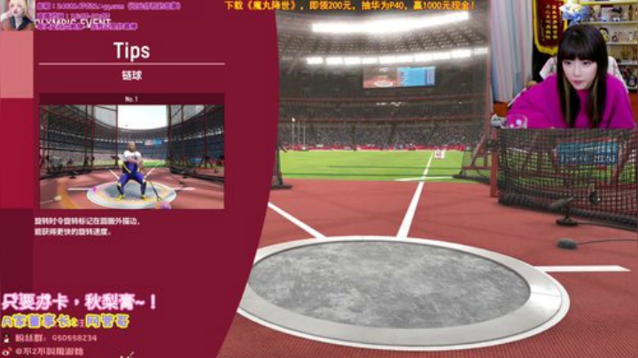 【英雄联盟】不2不叫周淑怡的精彩时刻 20201120 07点场