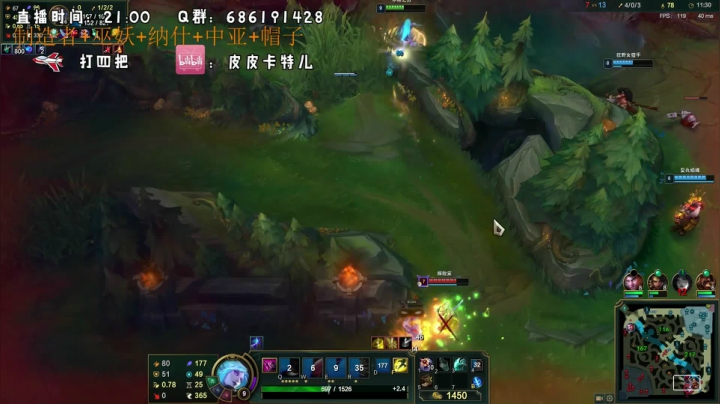 【2020-11-20 03点场】皮皮卡特儿：卡特三级单杀教学，包教包会不收学费