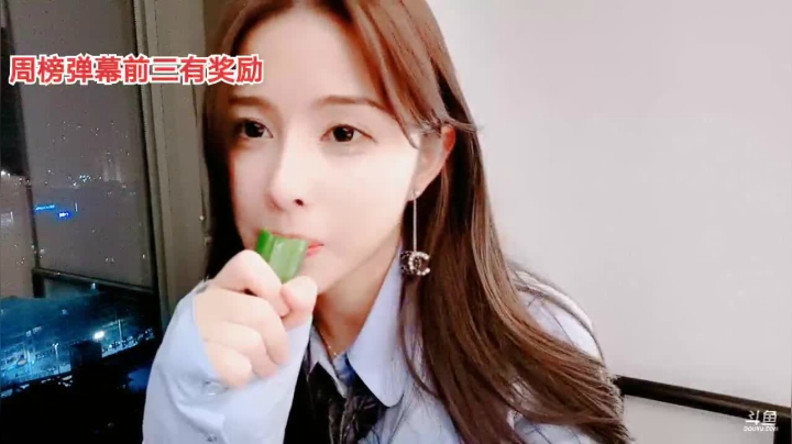 【2020-11-19 23点场】果冻cc007：世间所有的相遇都是久别重逢～