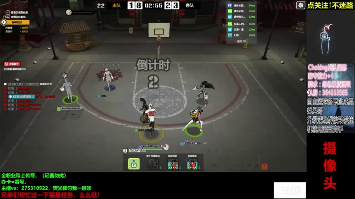 【2020-11-19 17点场】楚楚YJ：这波改动有点意思!
