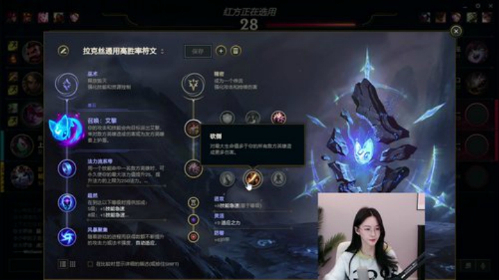 【英雄联盟】阿冷aleng丶的精彩时刻 20201120 00点场