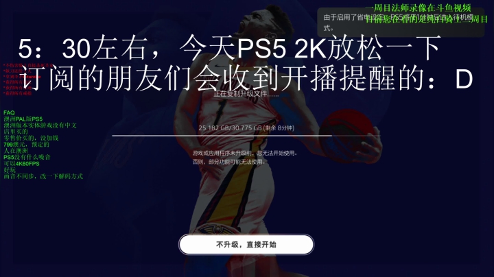 【2020-11-17 15点场】豆瓣上的那个螃蟹：恶魔之魂走向白金之路